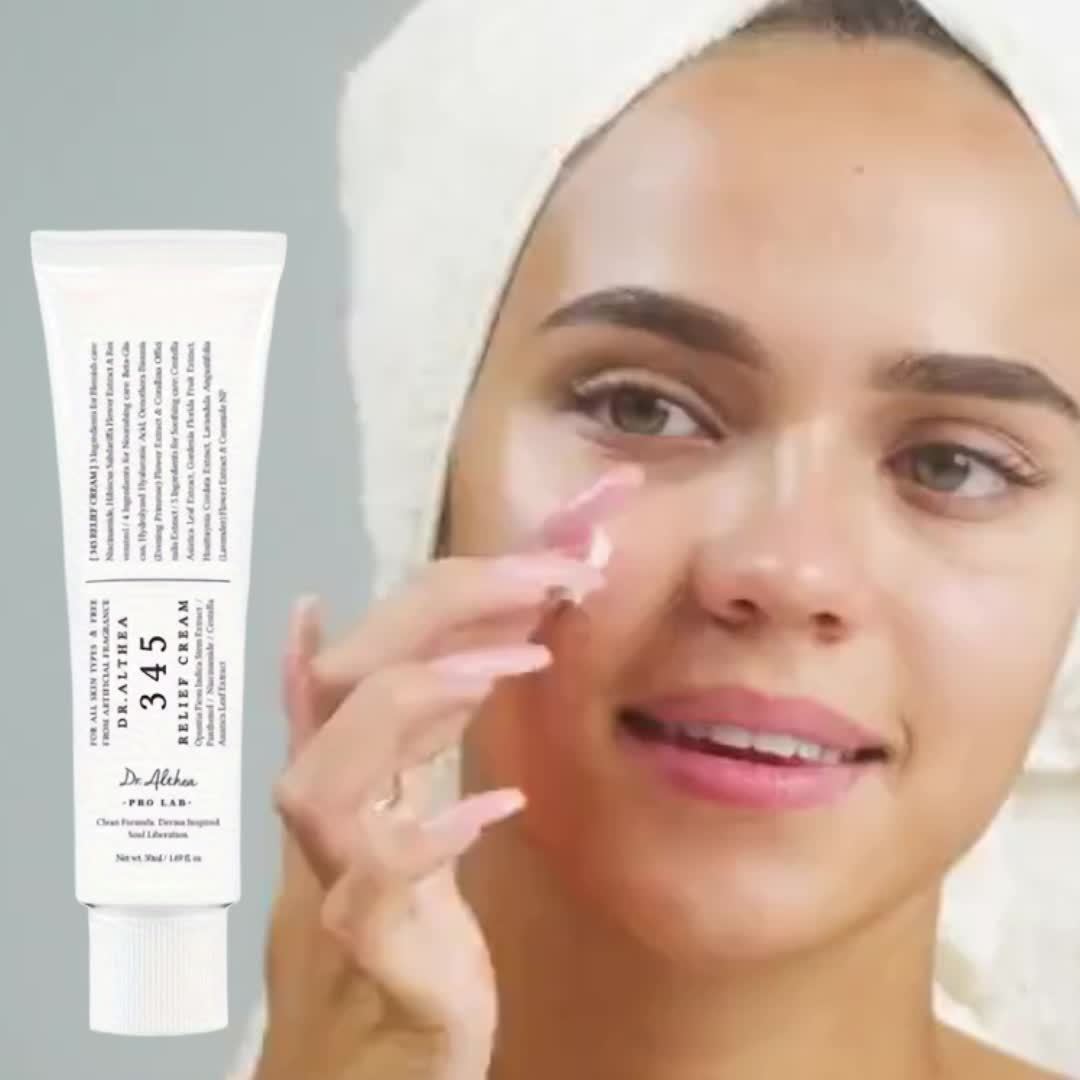 345 Moisturizing Cream | Daily Hydrating Face